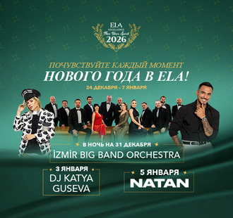 Изображение отеля