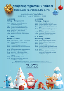 Изображение отеля