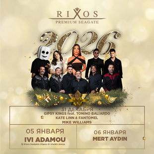 Изображение отеля