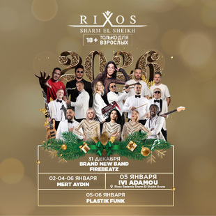 Изображение отеля