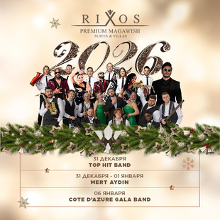 Изображение отеля