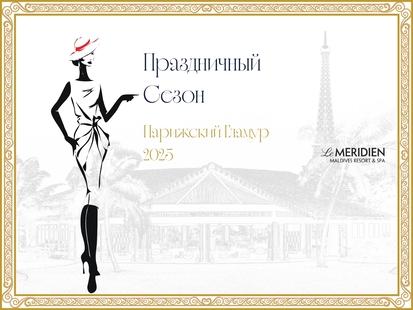 Изображение отеля