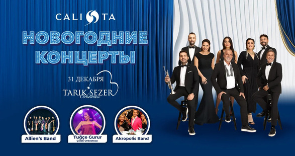 Изображение отеля