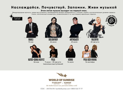 Изображение отеля