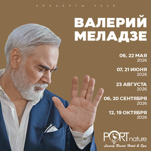 Изображение отеля