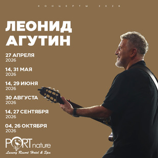 Изображение отеля