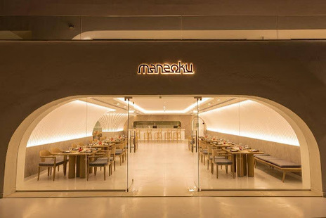 Изображение отеля