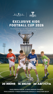 Изображение отеля