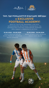 Изображение отеля