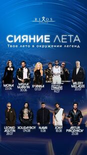 Изображение отеля