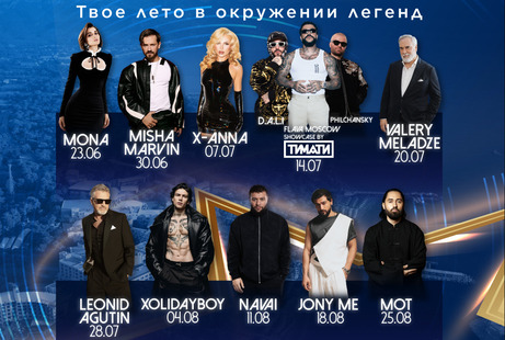 Изображение отеля