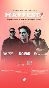 Изображение отеля