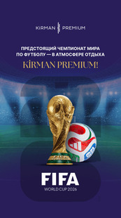 Изображение отеля