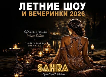 Изображение отеля