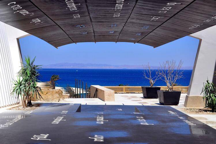 Retac Qunay Dagab Resort And Spa (Ex.Le Meridien Dahab Resort)