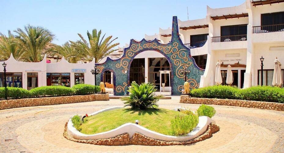 Turquoise Beach Sharm El Sheikh (Ex. Turquoise Swiss Inn Plaza Resort)