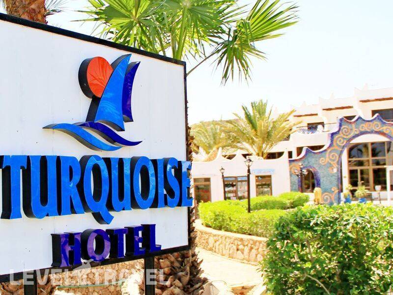 Фотография Turquoise Beach Sharm El Sheikh (Ex. Turquoise Swiss Inn Plaza Resort)