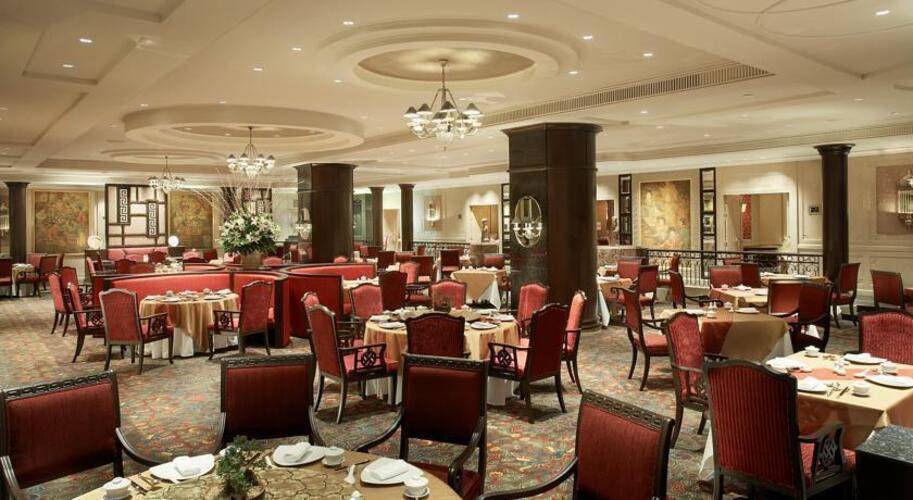 Intercontinental Bangkok Hotel