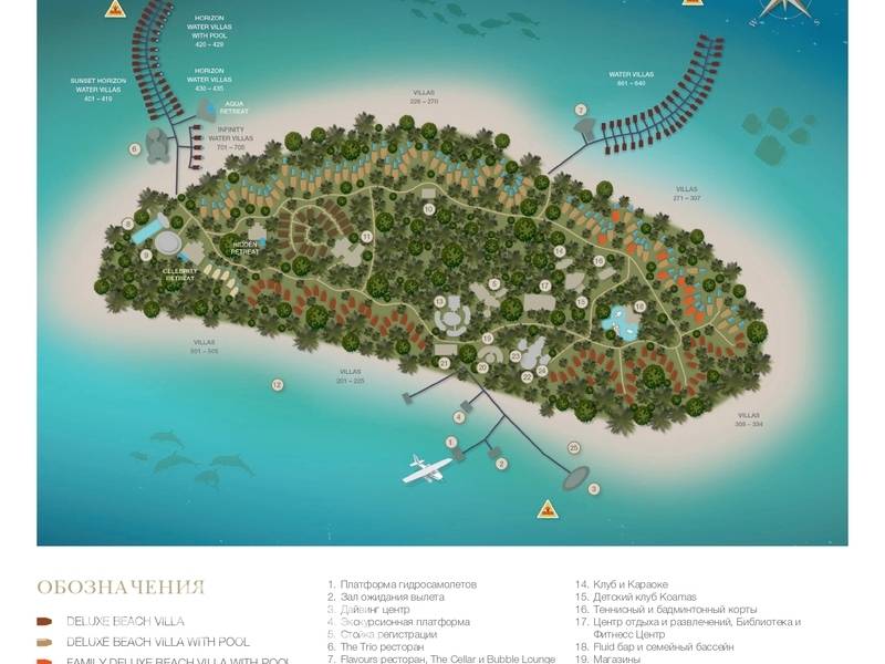 Фотография The Sun Siyam Iru Fushi Maldives (Ex. Hilton Maldives Iru Fushi)