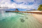 Sun Siyam Vilu Reef (Ex. Sun Aqua Vilu Reef, Ex. Vilu Reef Beach & Spa Resort)