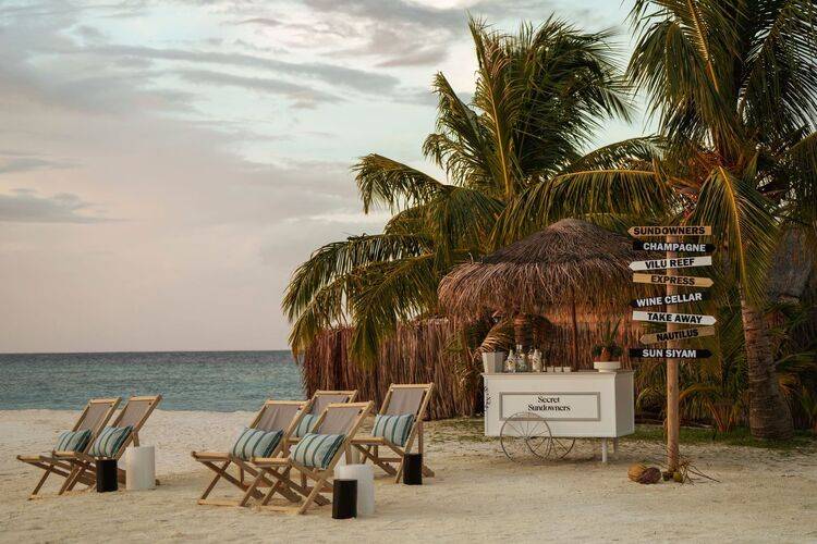 Sun Siyam Vilu Reef (Ex. Sun Aqua Vilu Reef, Ex. Vilu Reef Beach & Spa Resort)