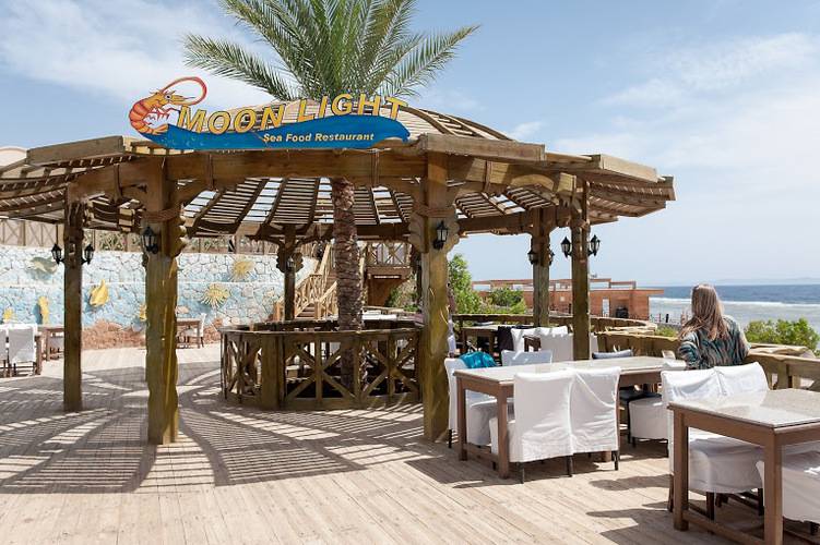Rehana Sharm Resort Aqua Park & Spa