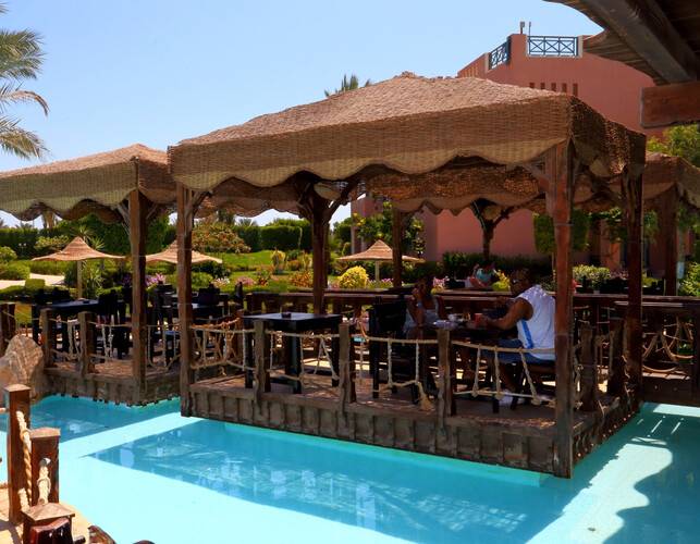 Rehana Sharm Resort Aqua Park & Spa
