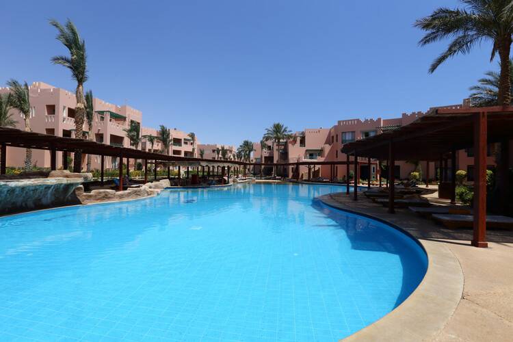 Rehana Sharm Resort Aqua Park & Spa