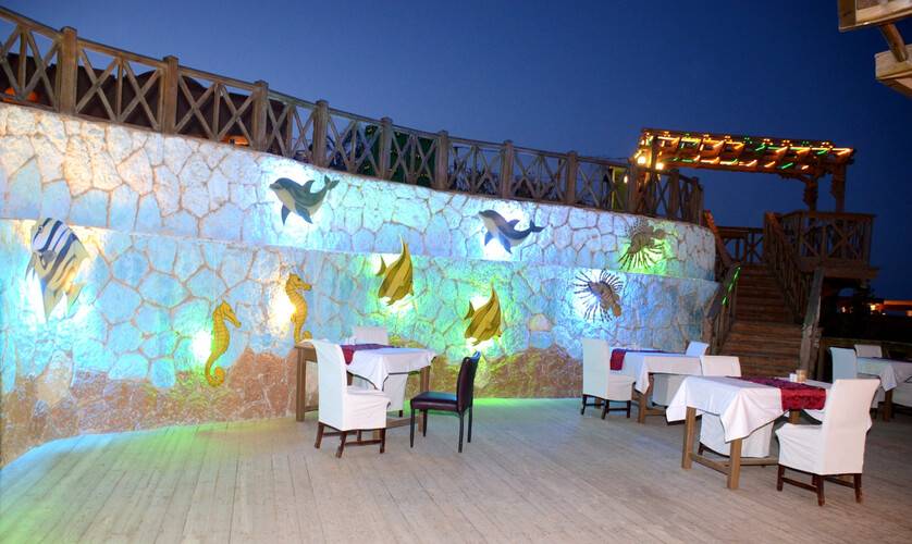 Rehana Sharm Resort Aqua Park & Spa