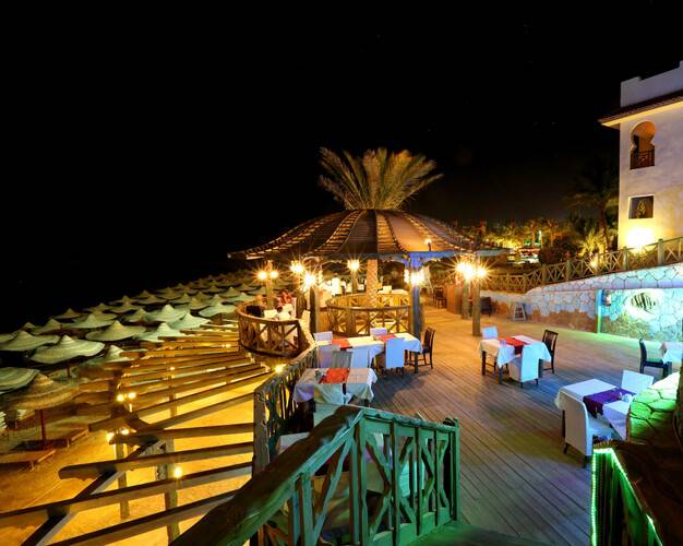 Rehana Sharm Resort Aqua Park & Spa