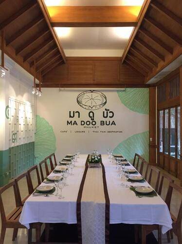 Ma Doo Bua Hotel (ex.At Panta Phuket)