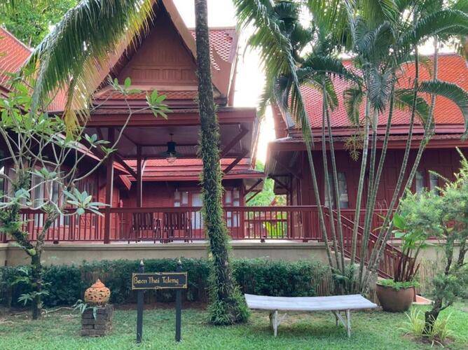 Ma Doo Bua Hotel (ex.At Panta Phuket)