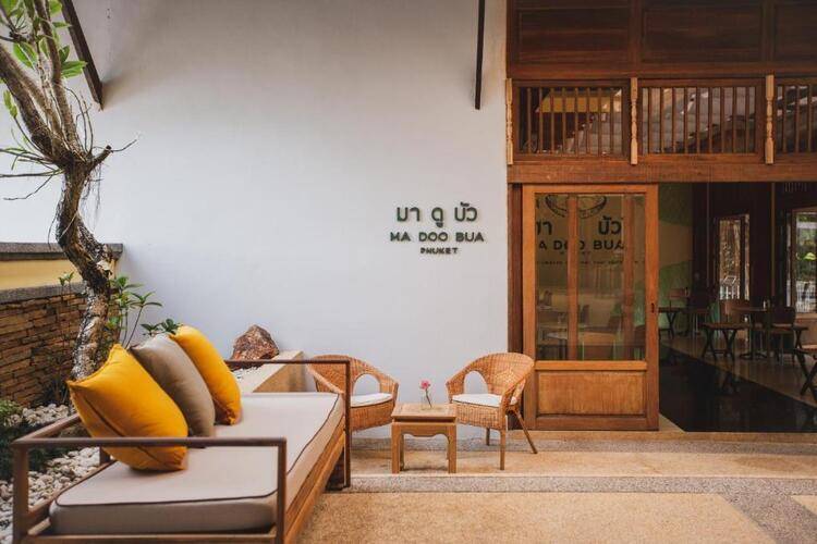 Ma Doo Bua Hotel (ex.At Panta Phuket)