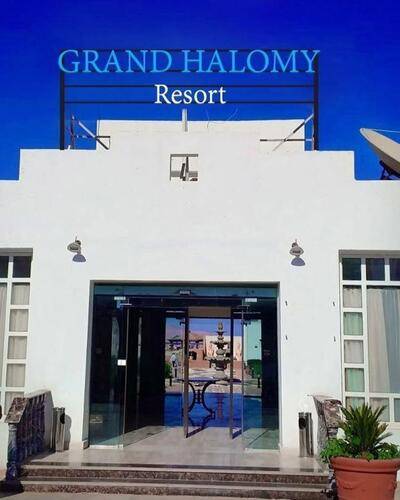 Grand Halomy Resort ( Ex. The Regnum Halomy)