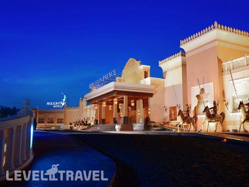 Фотография Pickalbatros Palace Resort Hurghada