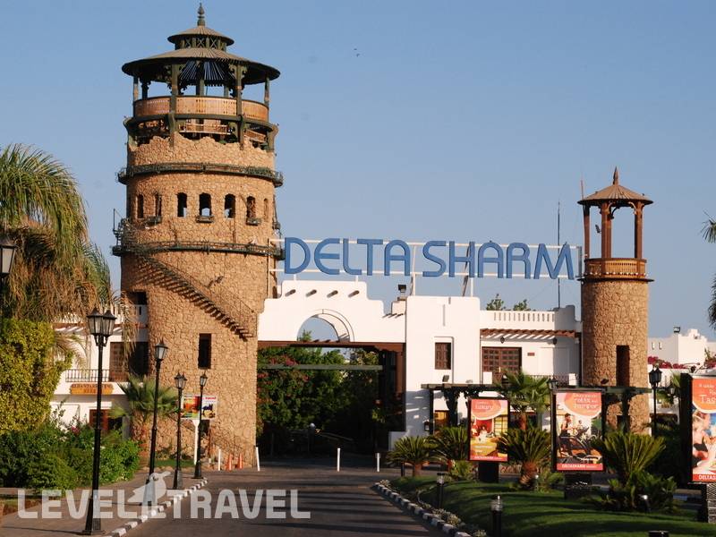 Фотография Delta Sharm Resort