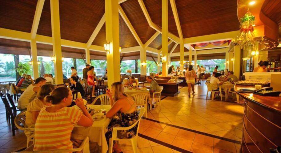 Klong Prao Resort