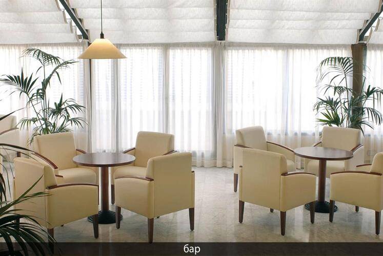 Tropic Park Hotel
