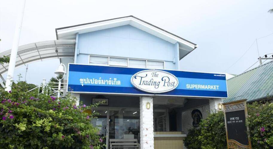 Cape Panwa Hotel