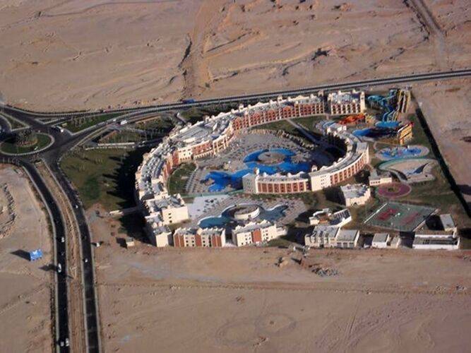 Tirana Aquapark Resort (Ex. Sunrise Tirana Aqua Park Resort)
