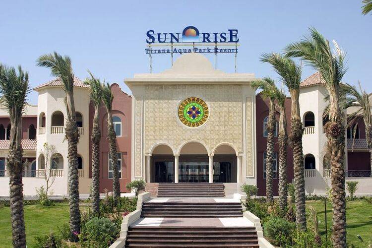 Tirana Aquapark Resort (Ex. Sunrise Tirana Aqua Park Resort)