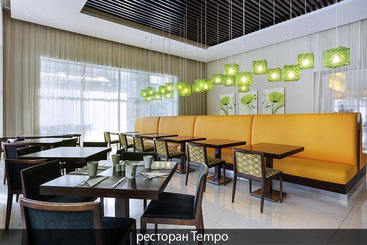 Ibis Deira City Center