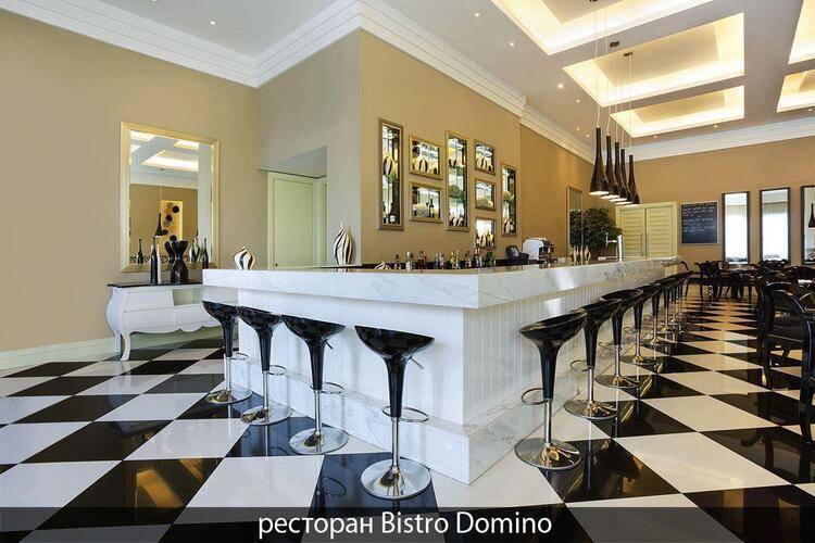 Ibis Deira City Center