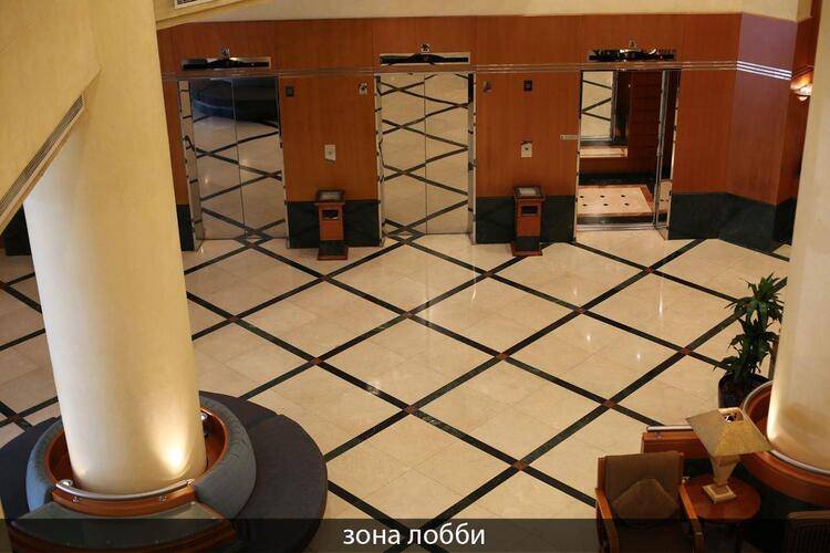 Swiss - Bel Hotel Sharjah (Ex. Sharjah Rotana)