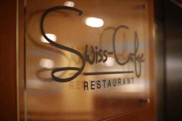 Swiss - Bel Hotel Sharjah (Ex. Sharjah Rotana)