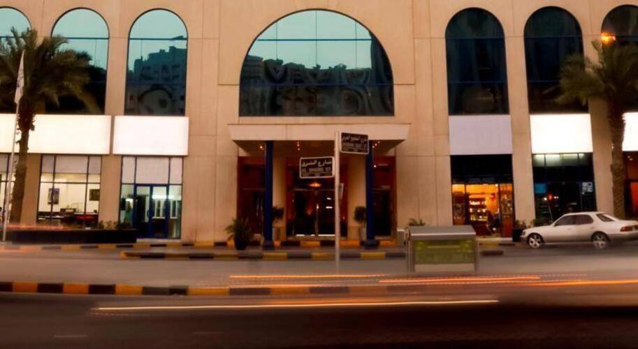 Swiss - Bel Hotel Sharjah (Ex. Sharjah Rotana)
