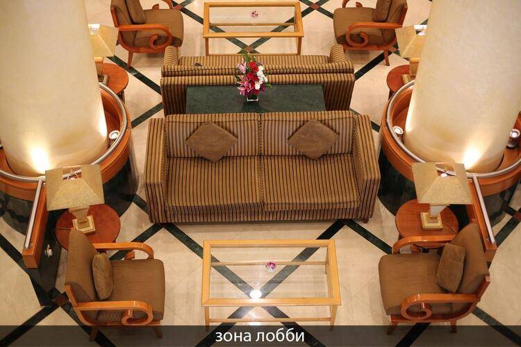 Swiss - Bel Hotel Sharjah (Ex. Sharjah Rotana)