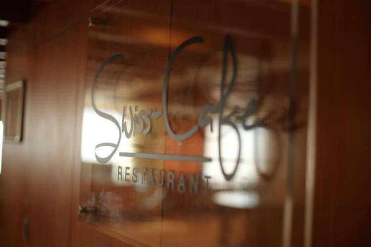 Swiss - Bel Hotel Sharjah (Ex. Sharjah Rotana)