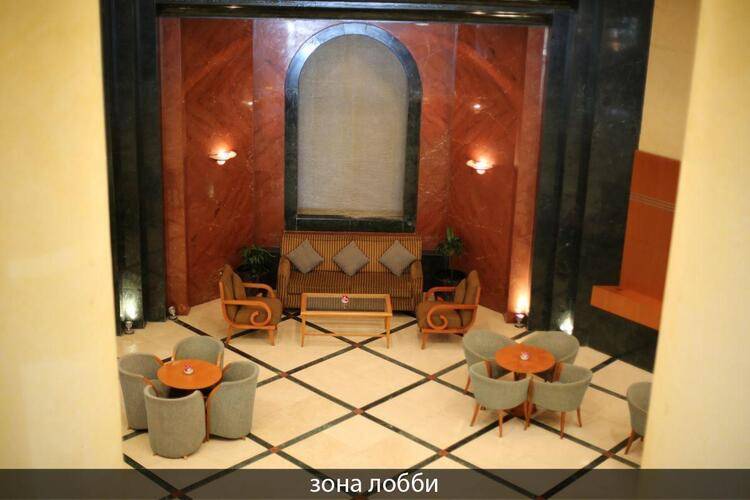 Swiss - Bel Hotel Sharjah (Ex. Sharjah Rotana)