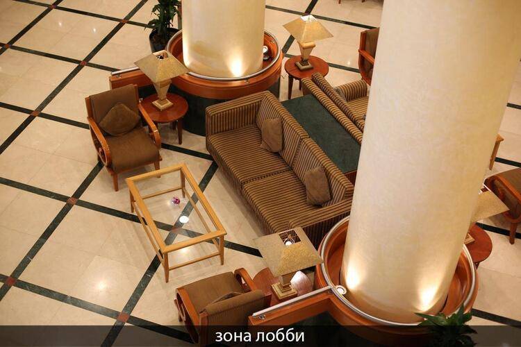 Swiss - Bel Hotel Sharjah (Ex. Sharjah Rotana)